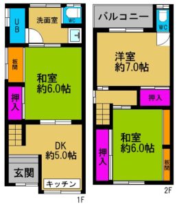 namba-south-japan-style-3room