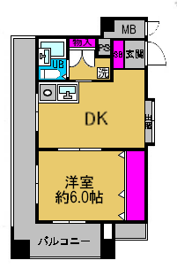 ◆グランピア高津◆《8F》<br />
