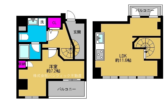 ◆ラジエーションコート◆《6F》