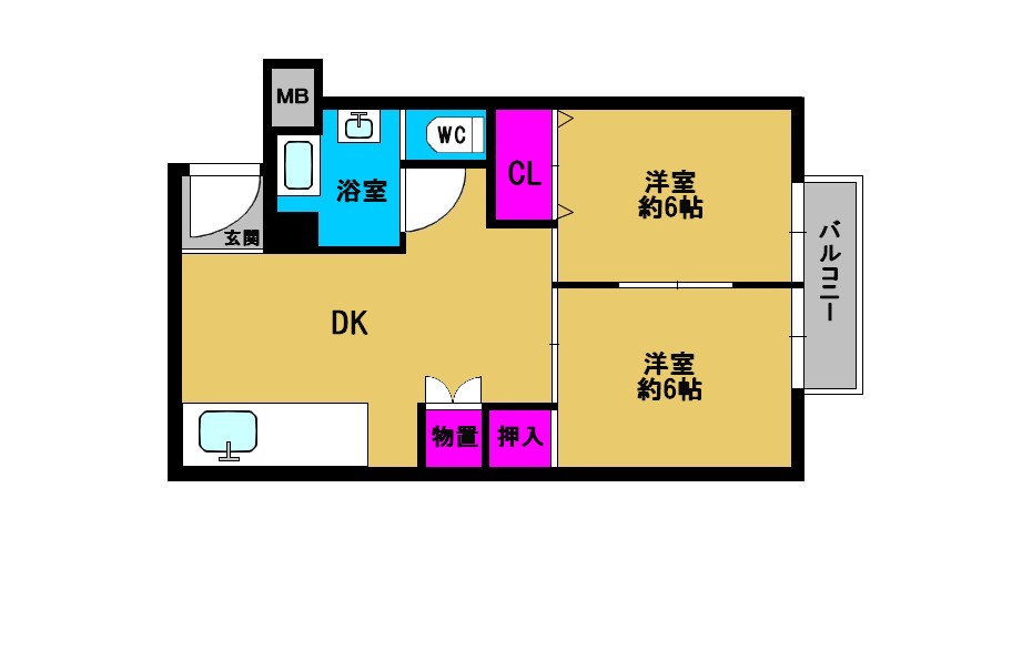 ◆住吉第二団地十一号棟◆《11F》