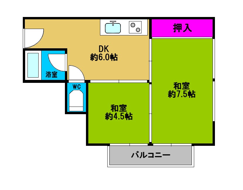 ◆住吉第二団地十号棟◆《9F》