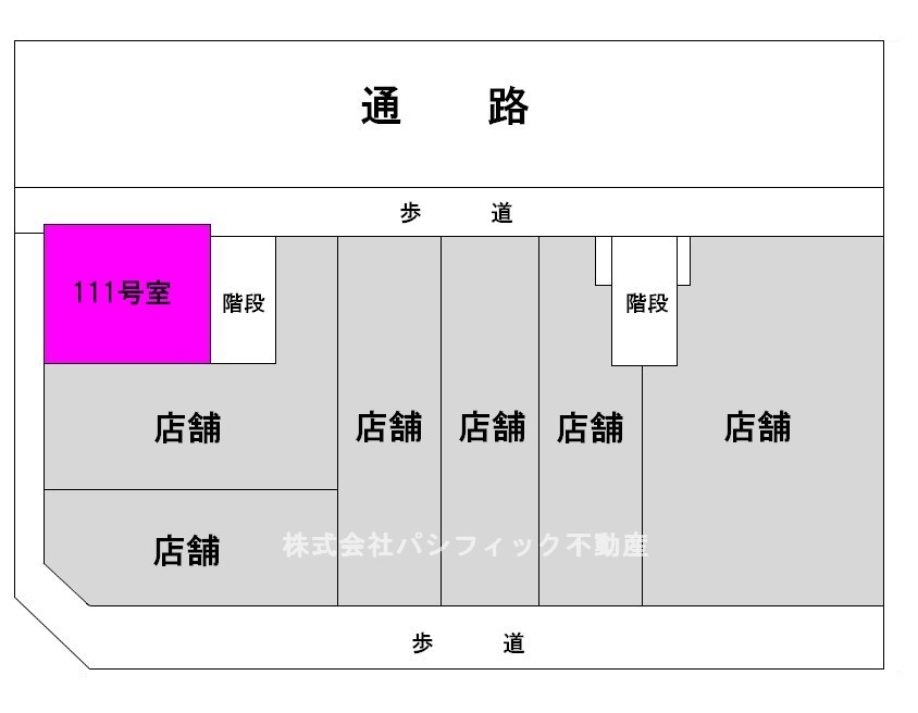 ◇平尾コーポ◇《1F》