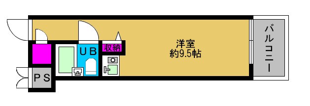 ◆朝日プラザ高津Ⅱ◆《1205》