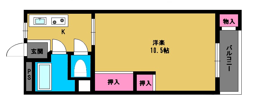 ◆桜島住宅◆《4F》