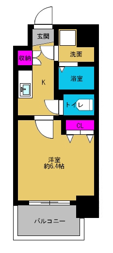 ◆ジアコスモ九条シエル◆《2F》