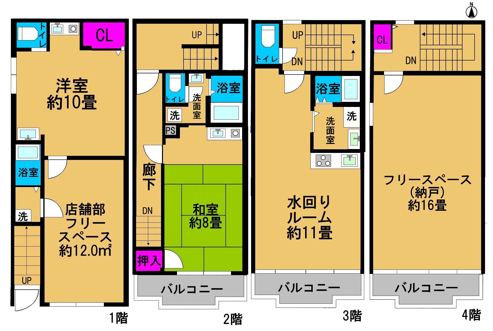 ◆矢田収益戸建◆