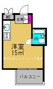 ◆レディース大鉄◆《306号室》