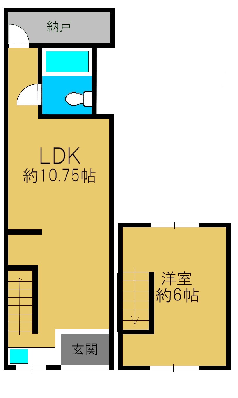 ◆帝塚山中5丁目テラスハウス◆《賃貸》