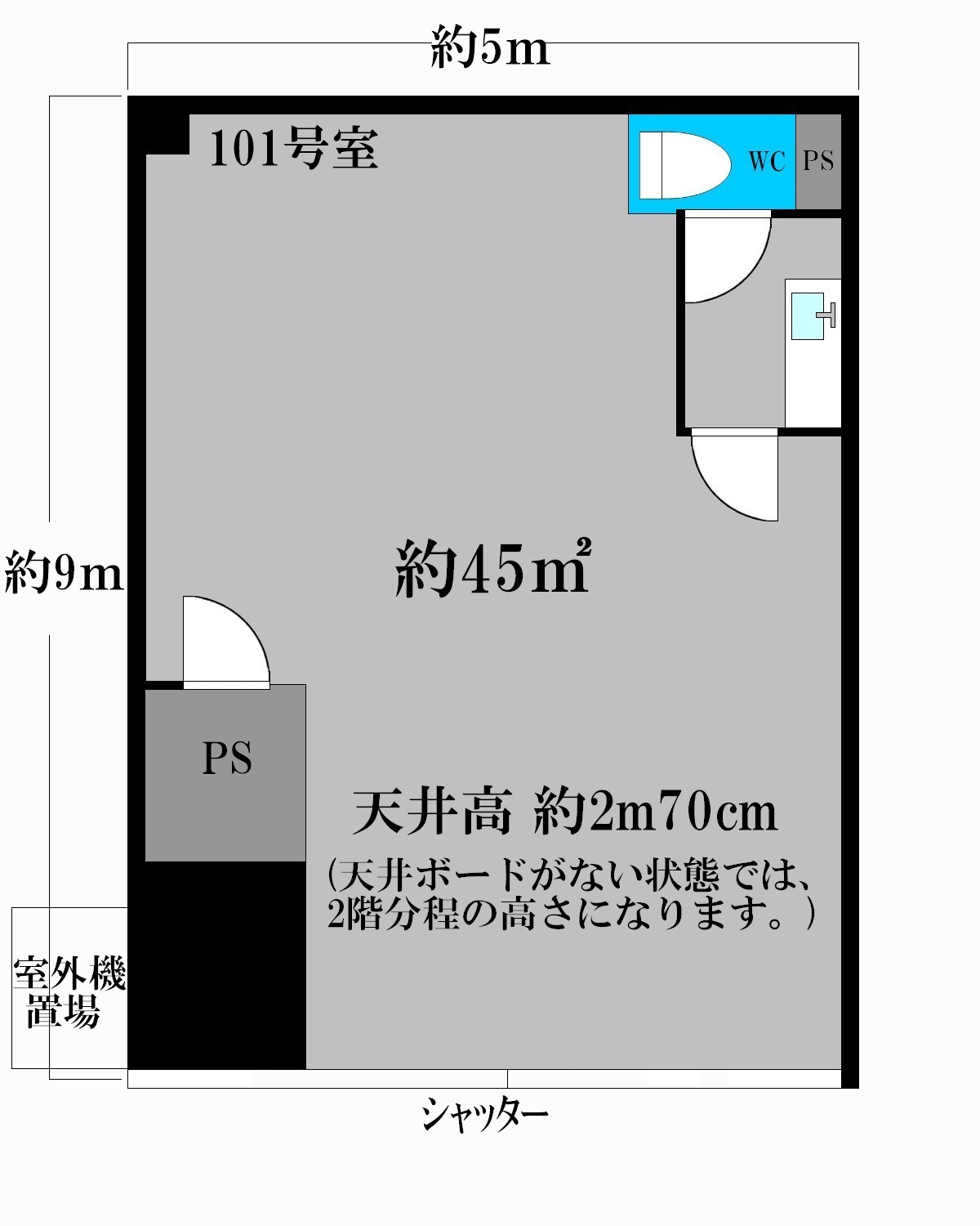 ◇朝日プラザ高津Ⅲ◇《1F》
