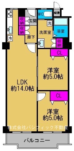 ◇メガロコープ平野　第弐号棟◇《917》
