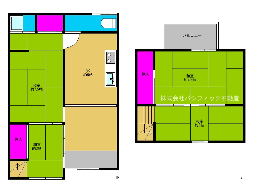 ◆平野本町4丁目中古戸建◆《売買》