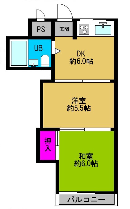 ◆鶴見サンマンション◆《306号室》